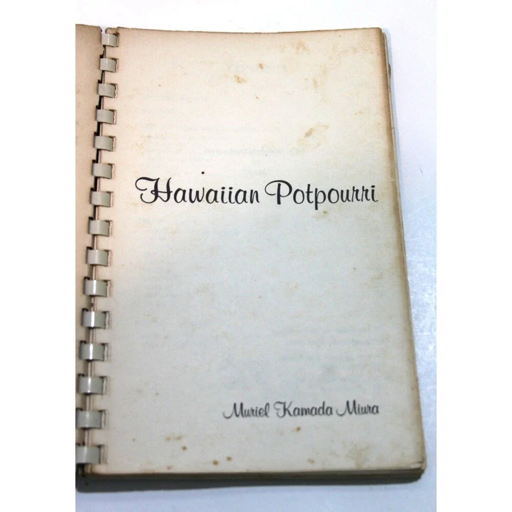 Hawaiian Potpourri Cookbook Muriel Miura Island Recipes Vintage PB Spiral Book - Picture 4 of 6